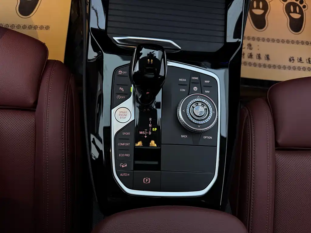 BMW X3 2022 — фото 25