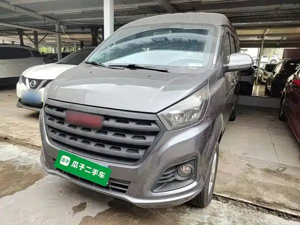 Jinbei Golden Sea Lion Classic 2021
