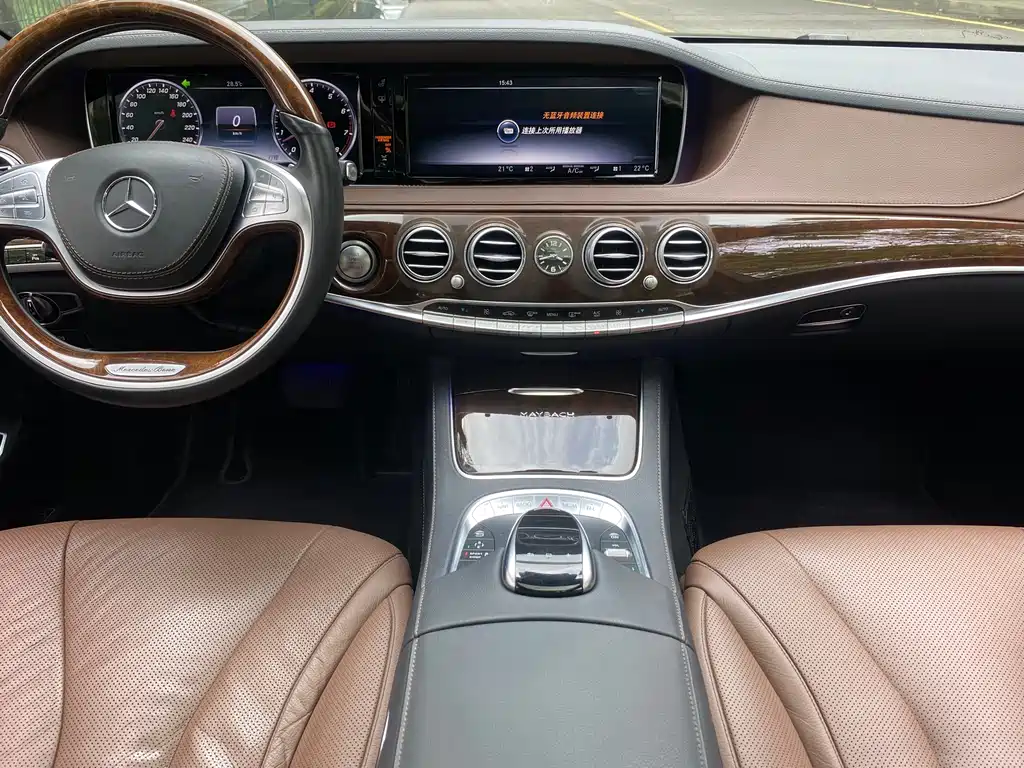 Mercedes-Benz Maybach S-Class 2016 — фото 12