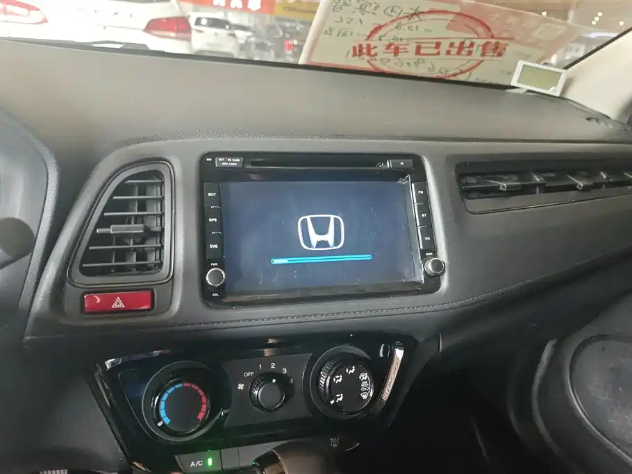 Honda Vezel 2016 — фото 13