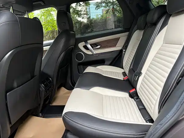 Land Rover Discovery Sport 2022
