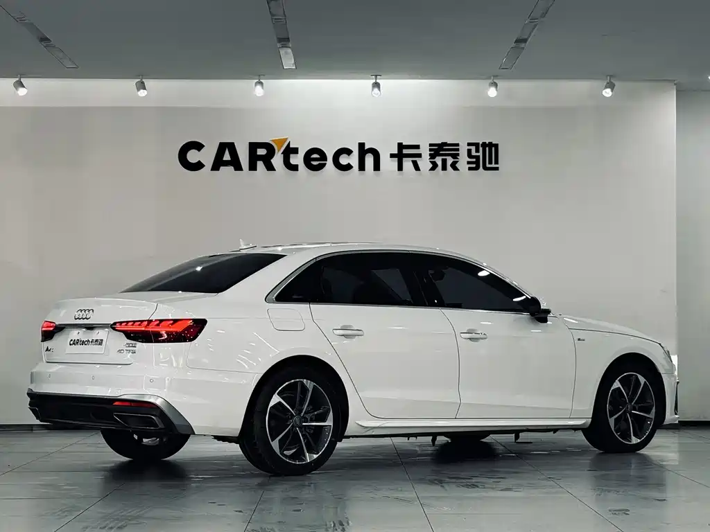 Audi A4L 2020