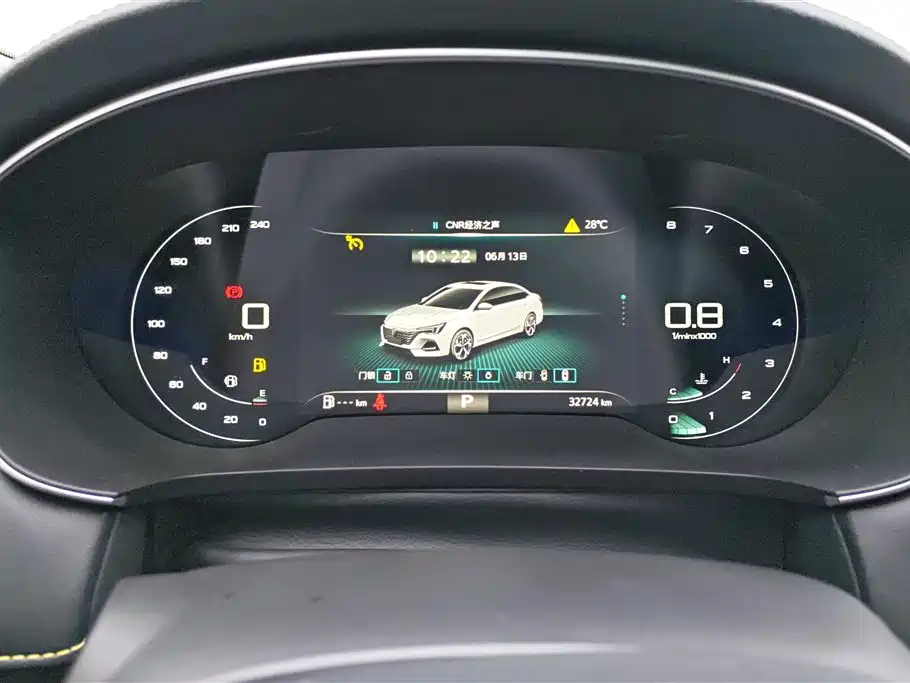 Roewe i6 MAX New Energy 2021 — фото 14