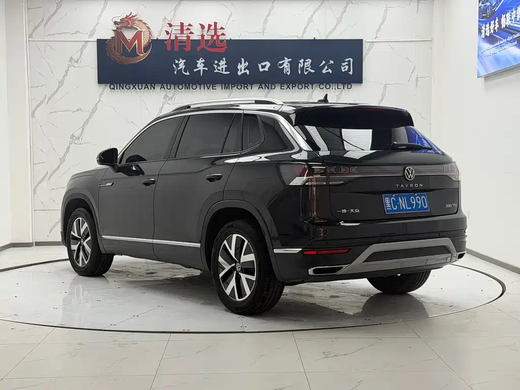 Volkswagen Tayron 2022