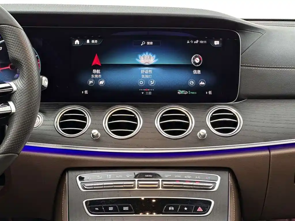 Mercedes-Benz E-Class 2022 — фото 15