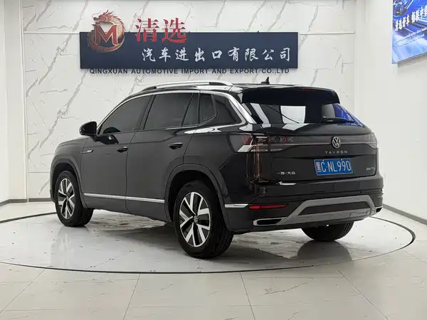 Volkswagen Tayron 2022