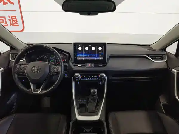 Toyota Willanda 2021