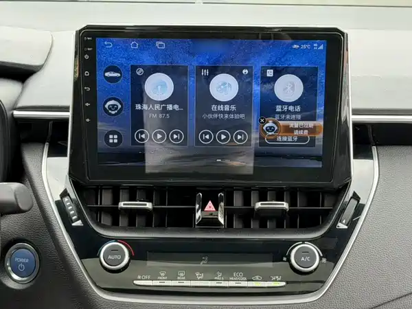 Toyota Levin 2023