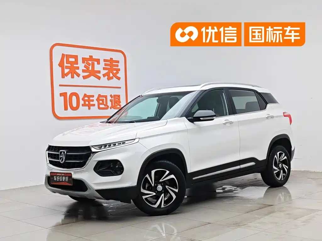 Baojun 510 2017
