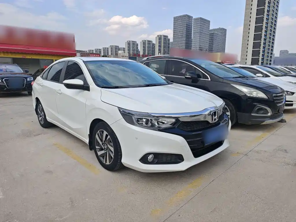 Honda Crider 2021