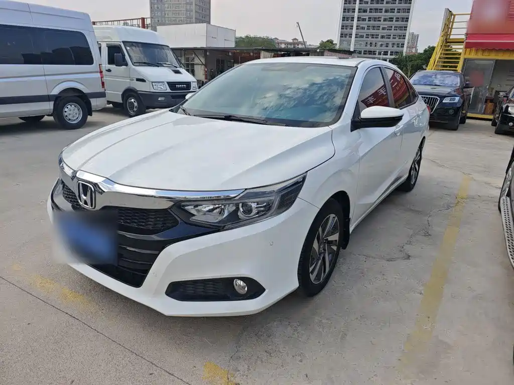 Honda Crider 2021