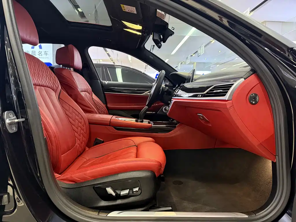 BMW 7 Series 2017 — фото 13
