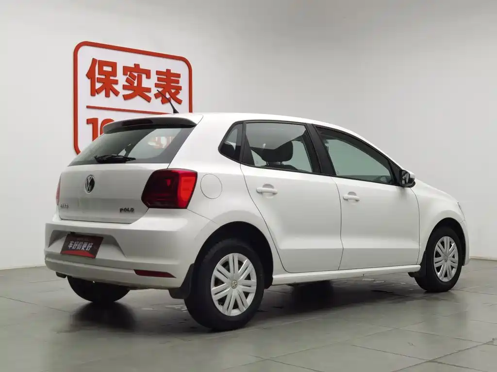 Volkswagen Polo 2015