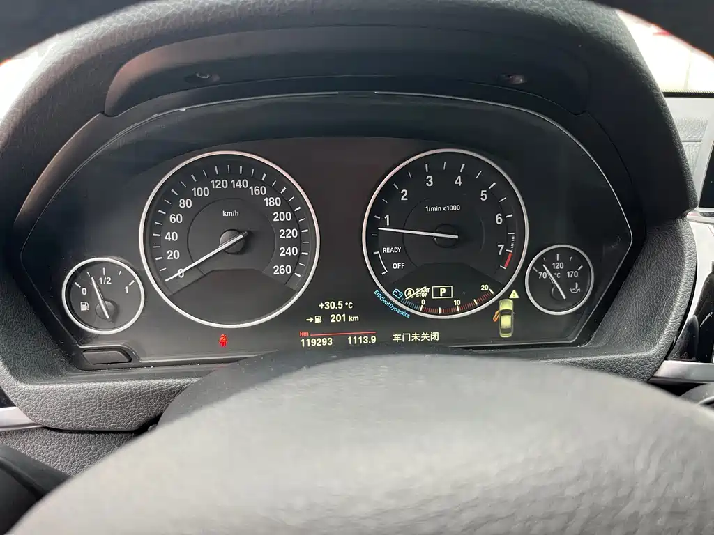 BMW 3 Series 2018 — фото 11