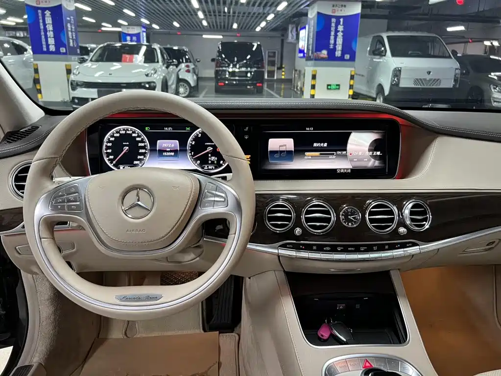 Mercedes-Benz S-Class 2016 — фото 5