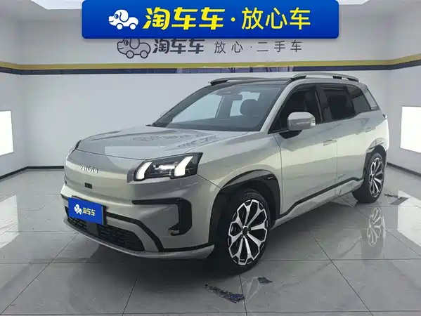 Aion V 2024