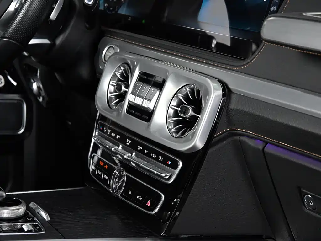 Mercedes-Benz G-Class 2020 — фото 25