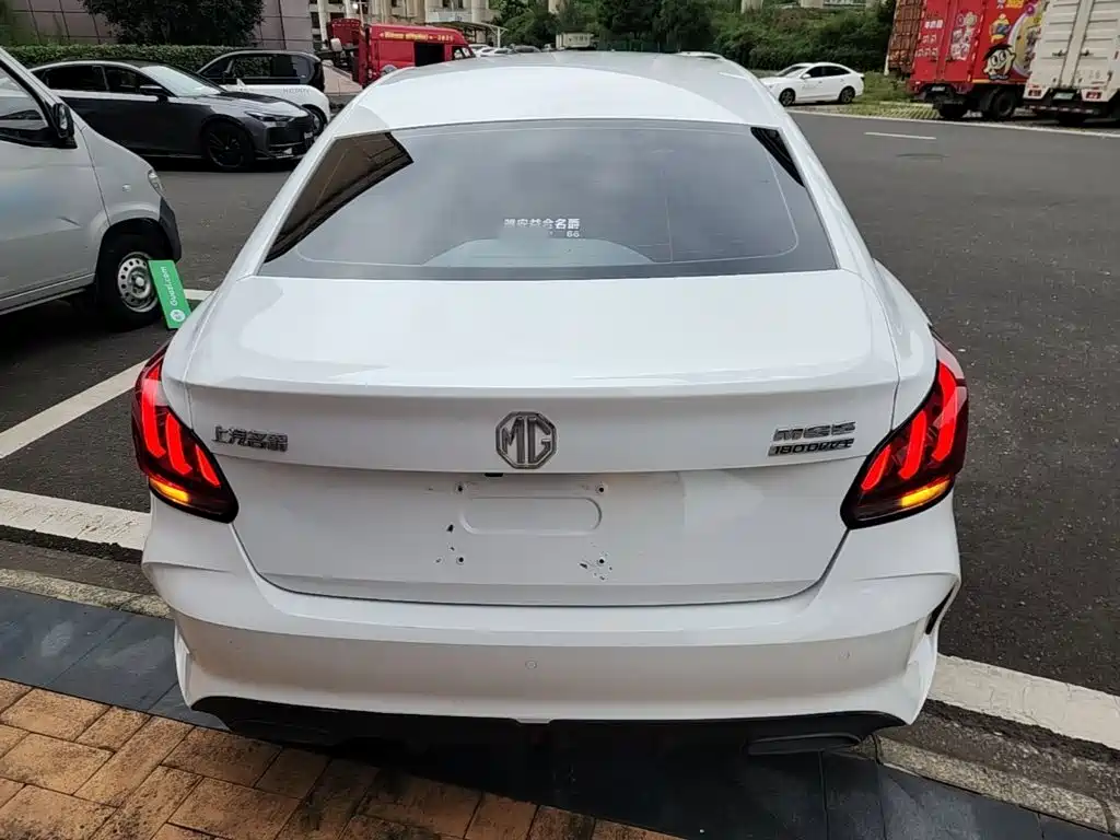 MG 5 2023