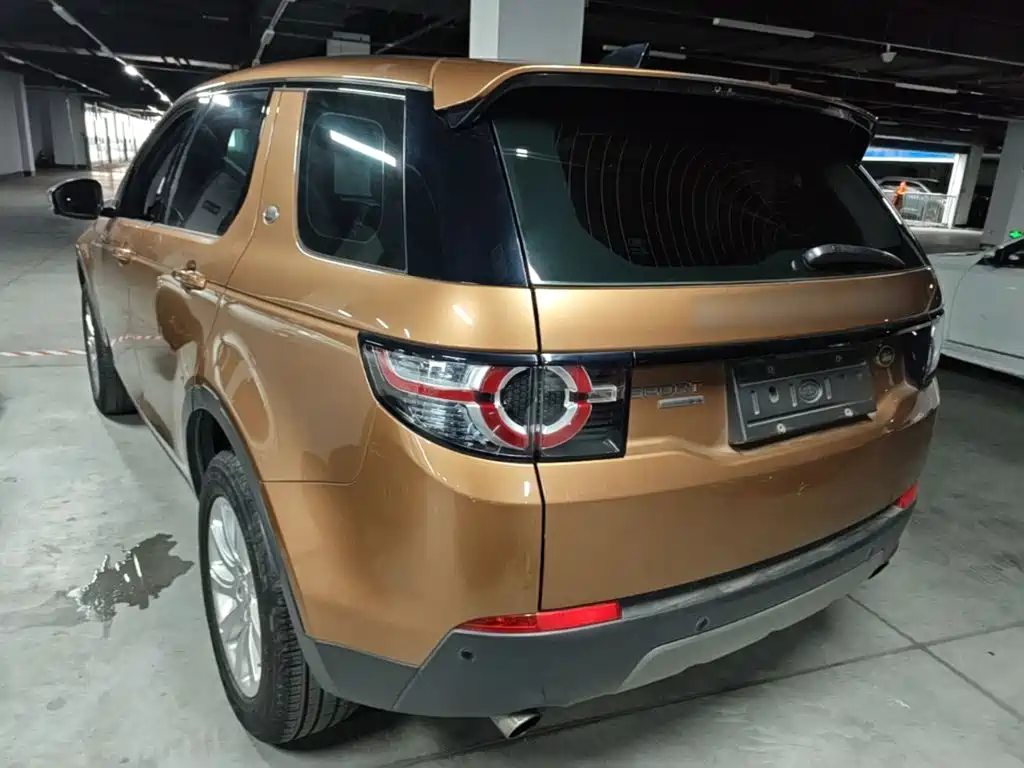 Land Rover Discovery Sport 2017