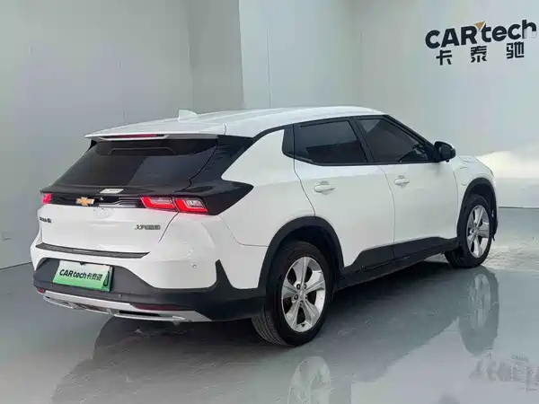 Chevrolet Have a Smooth Tour 2022