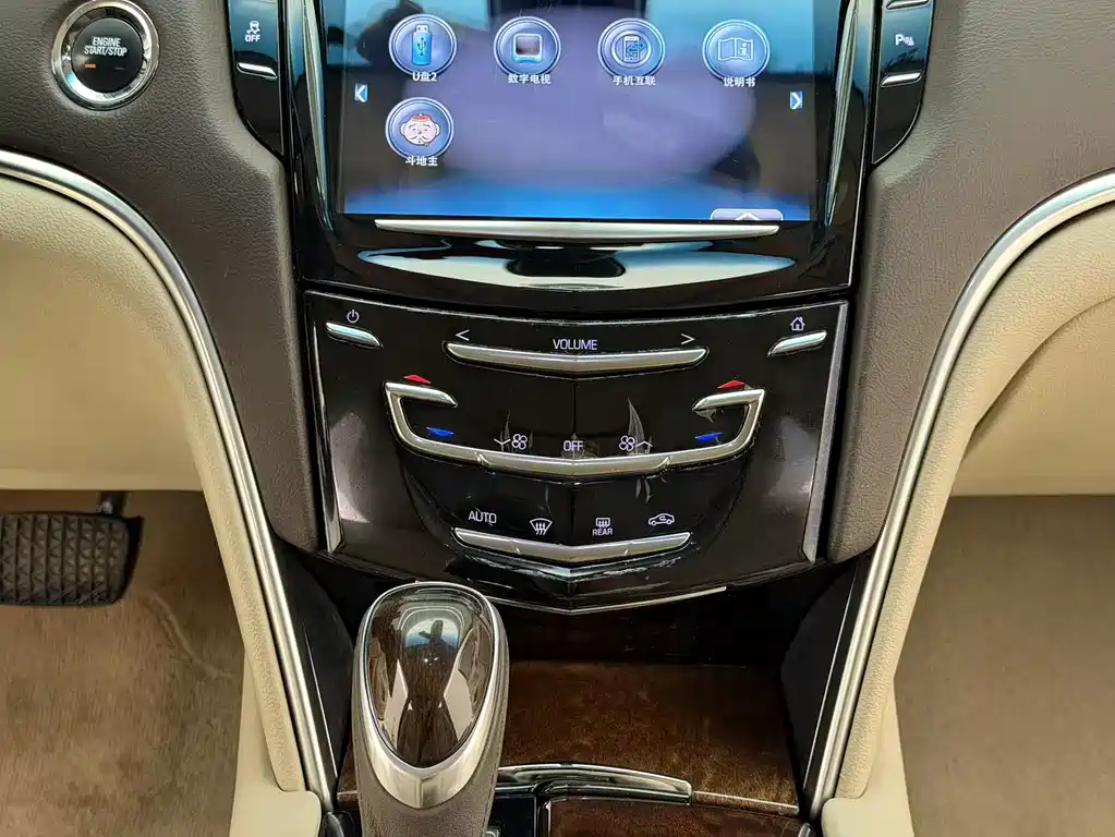 Cadillac XTS 2016 — фото 23
