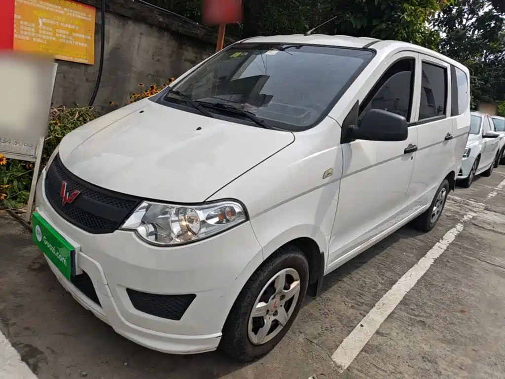 Wuling Hongguang 2021
