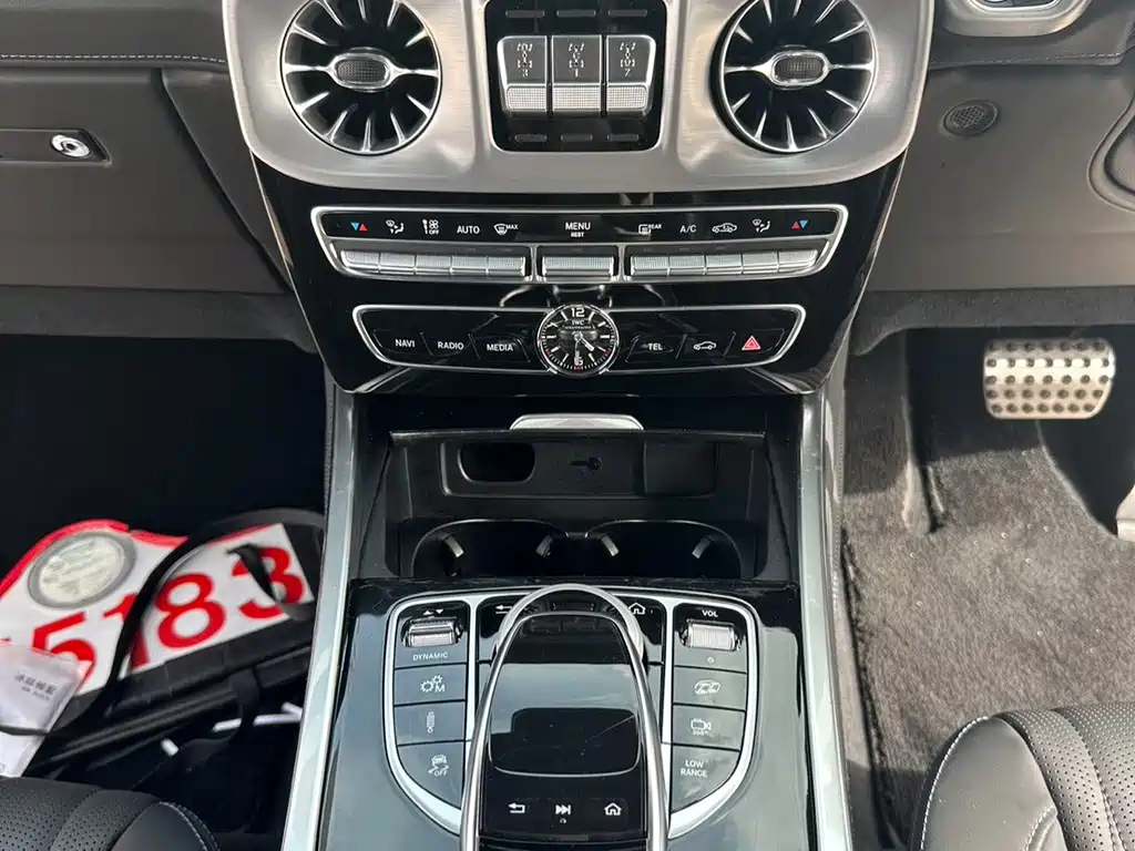 Mercedes-Benz G-Class AMG 2026 — фото 12