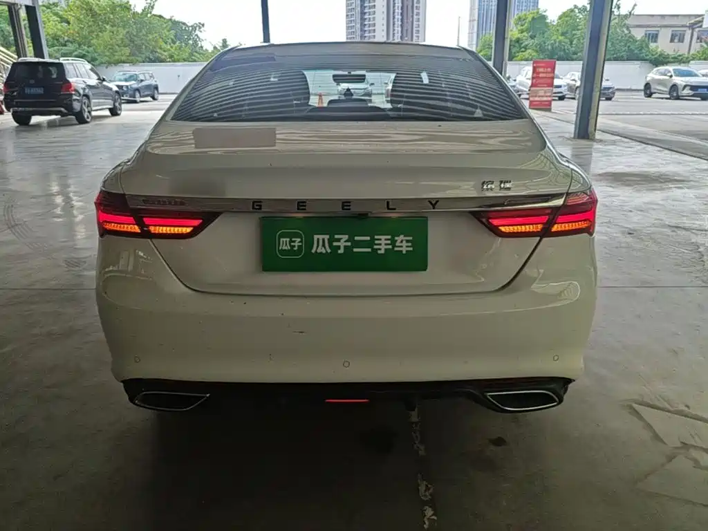 Geely Binrui 2022
