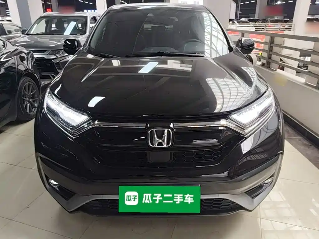 Honda CR-V 2021