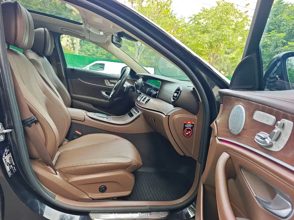 Mercedes-Benz E-Class New Energy 2022