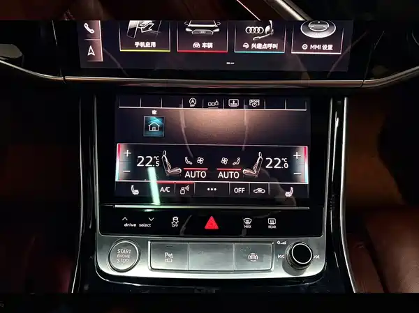 Audi A8 2018