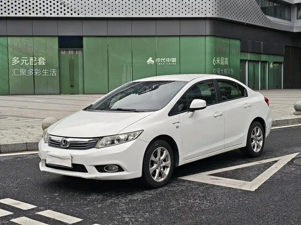 Honda Civic 2012 — фото 1