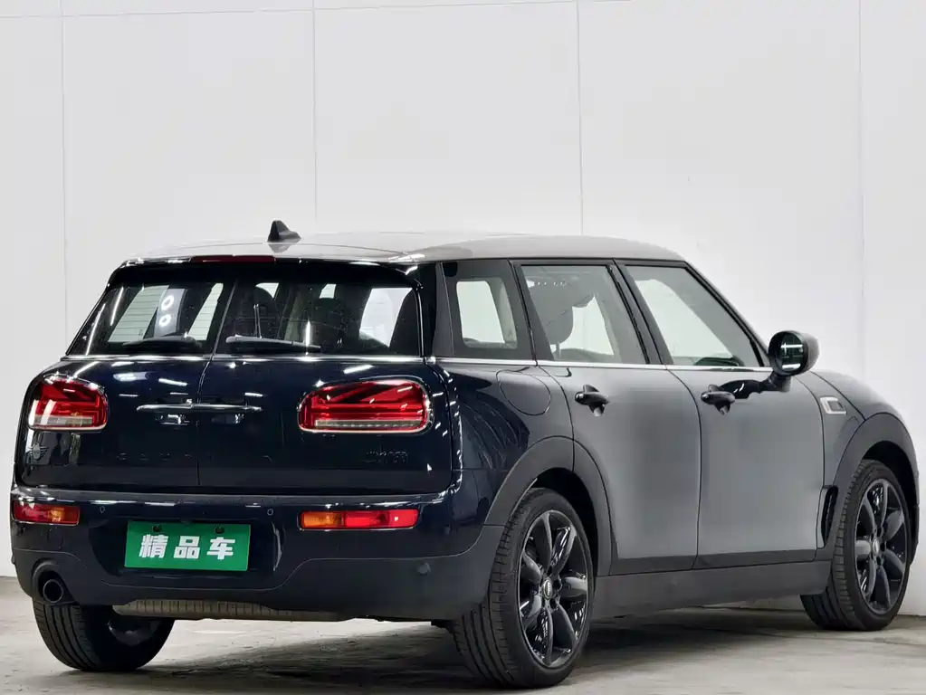 MINI Clubman 2021