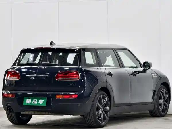 MINI Clubman 2021