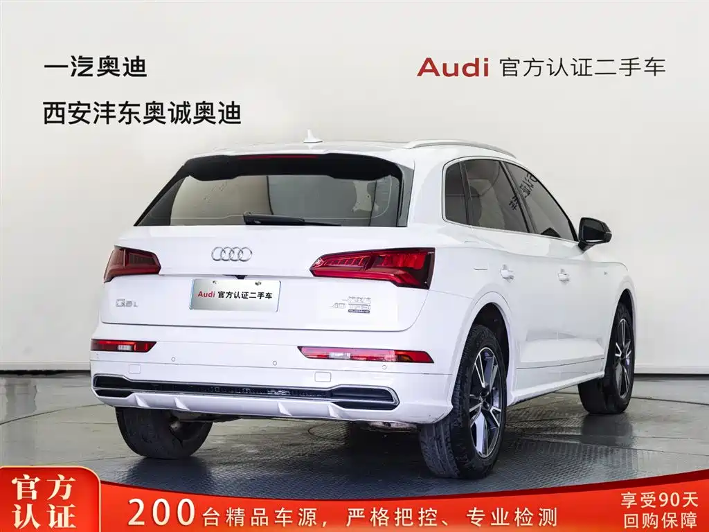 Audi Q5L 2020 — фото 4