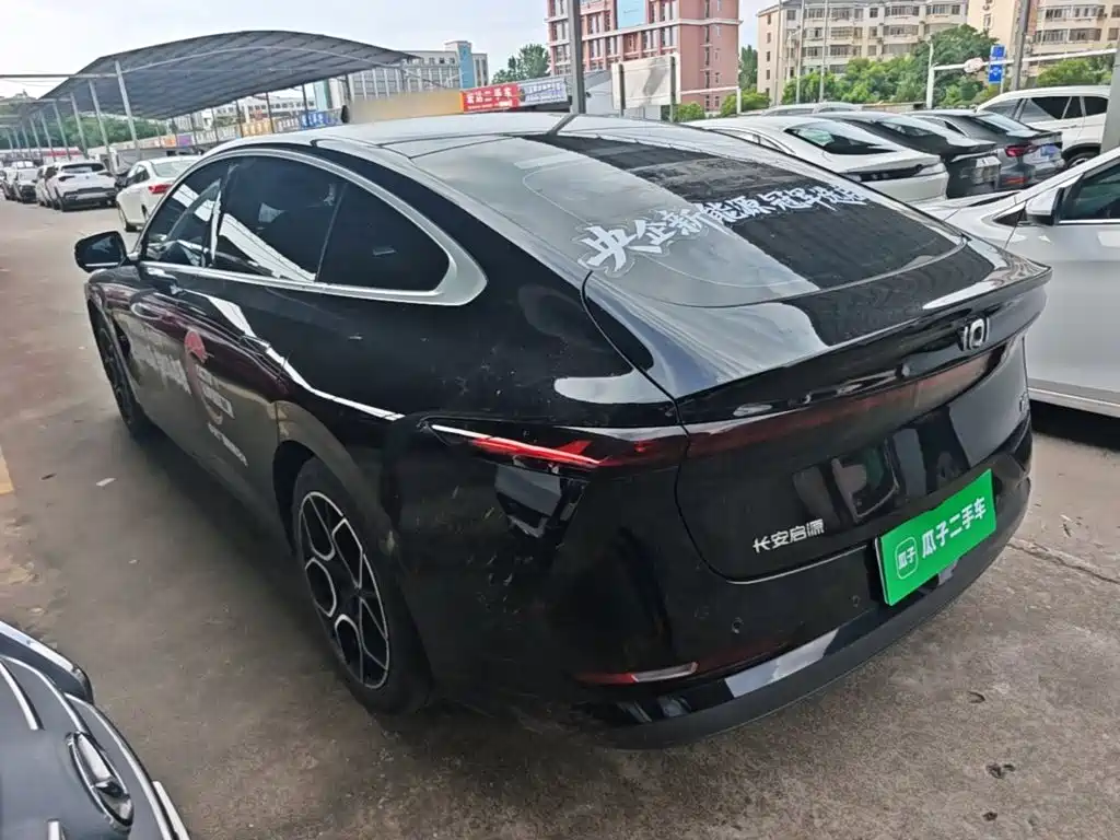 Changan Qiyuan A07 2025