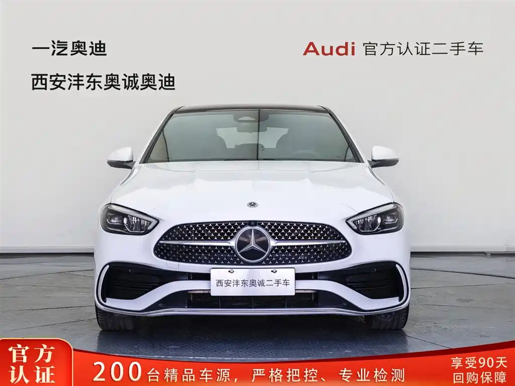 Mercedes-Benz C-Class 2022 — фото 2
