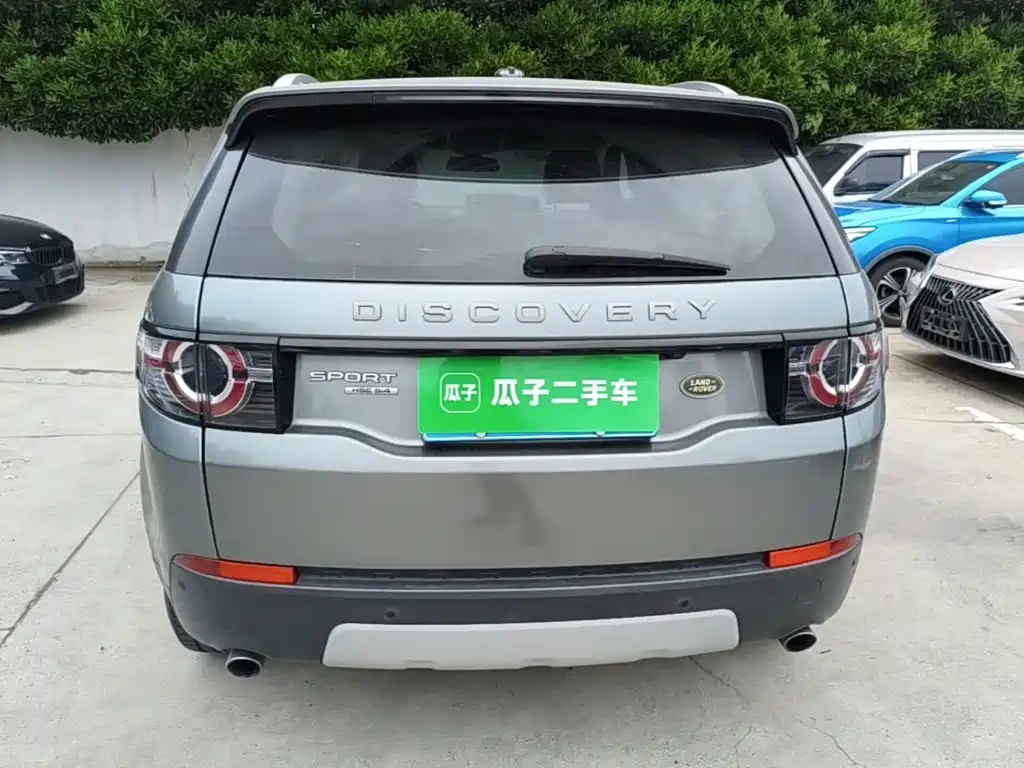 Land Rover Discovery Sport 2017 — фото 6