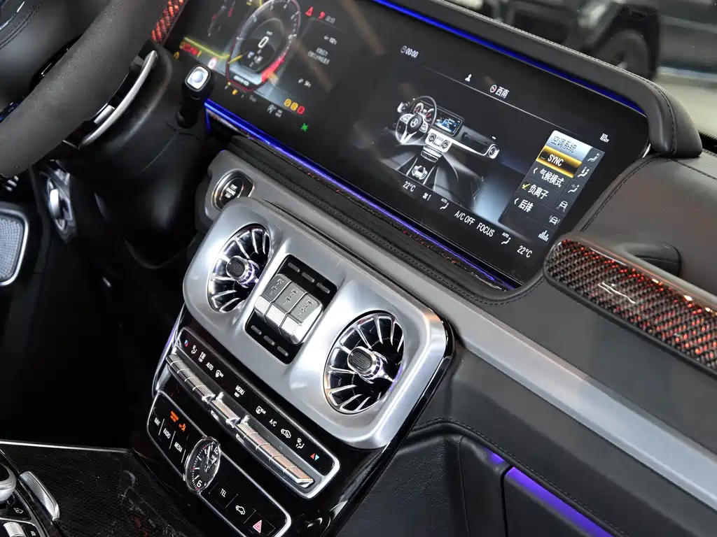 Mercedes-Benz G-Class AMG 2023 — фото 24