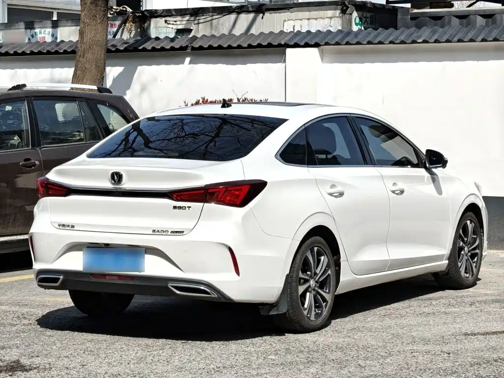 Changan Escape 2020