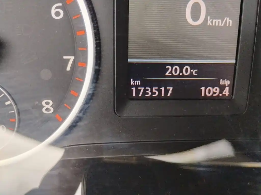 Volkswagen Tiguan 2014