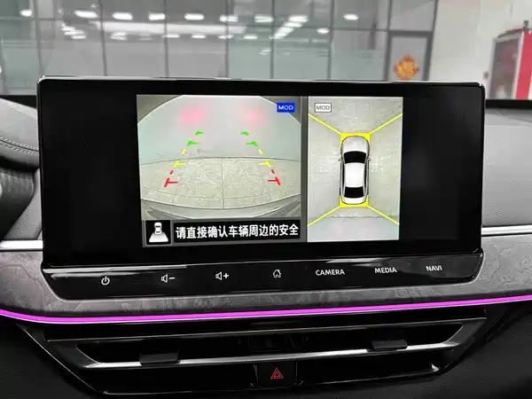Nissan Teana 2022
