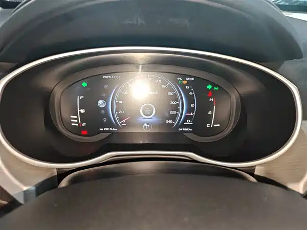 Geely Boyue 2020