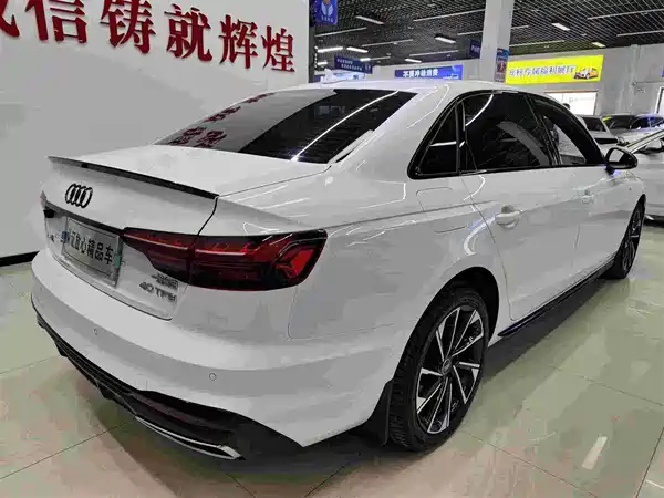 Audi A4L 2023