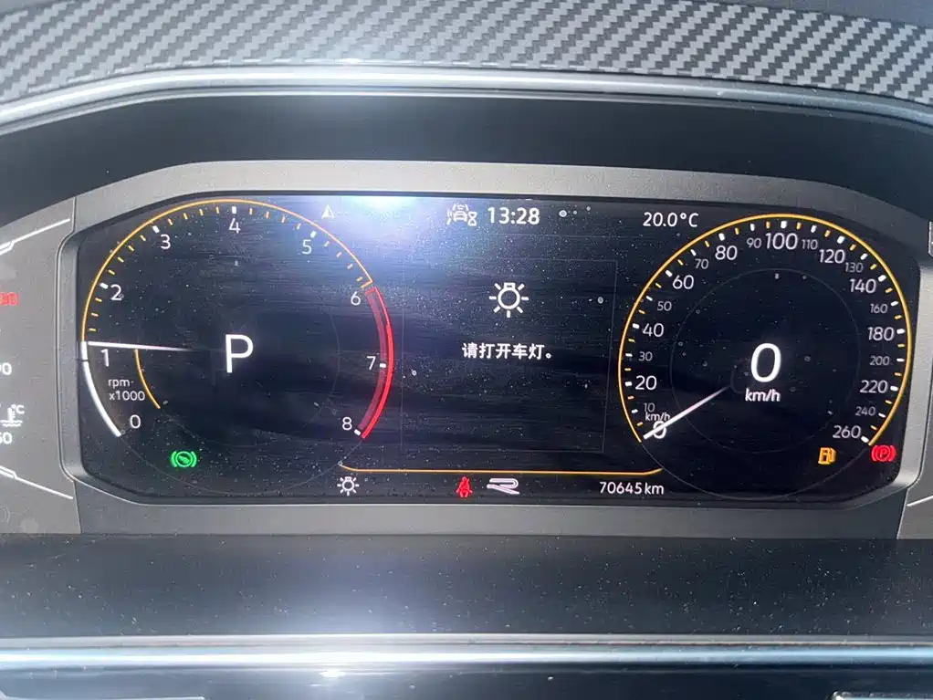 Volkswagen Tiguan L 2021