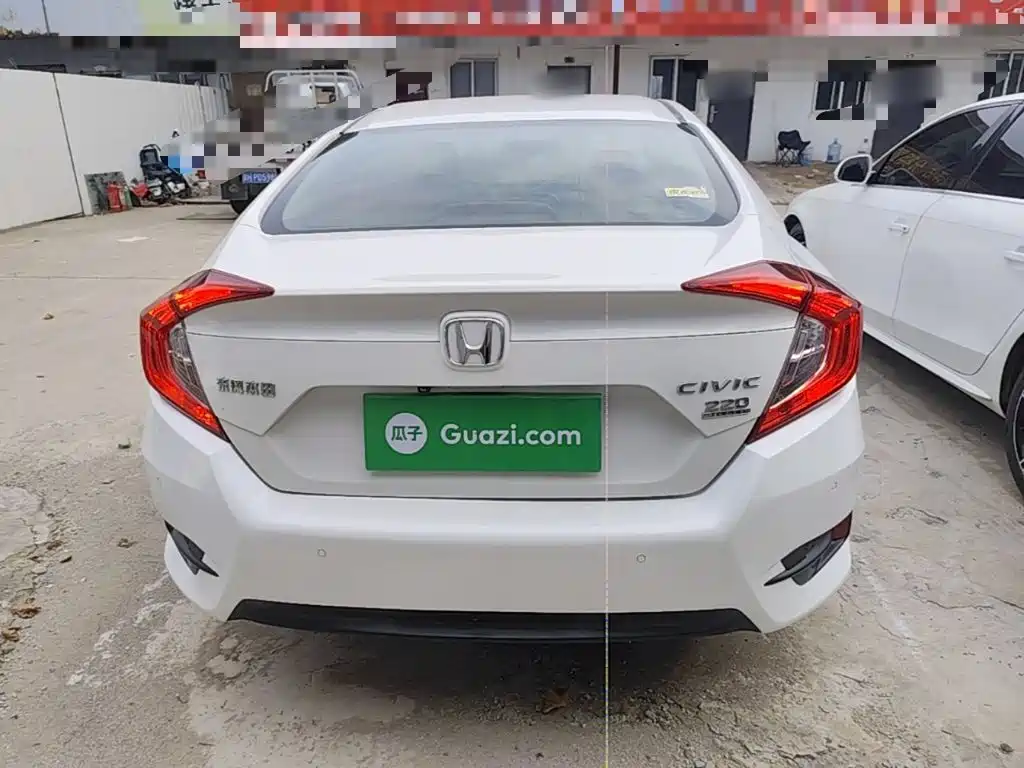 Honda Civic 2017