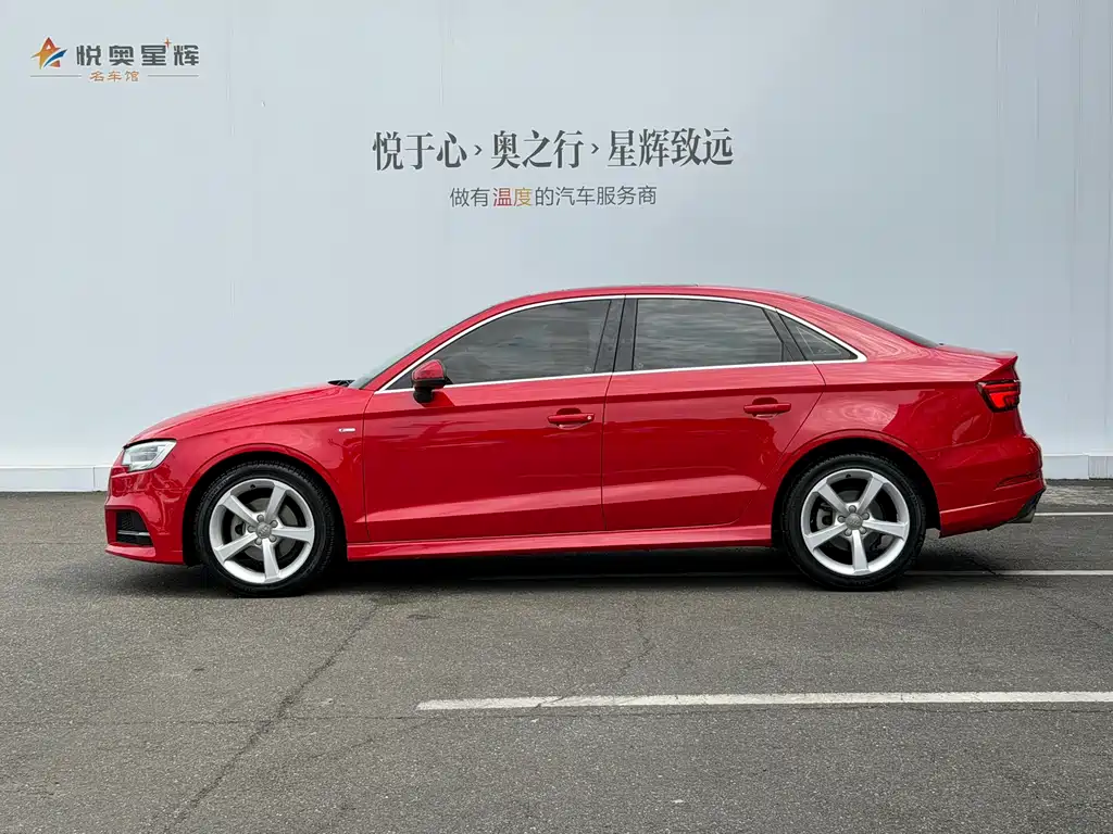 Audi A3 2017 — фото 3