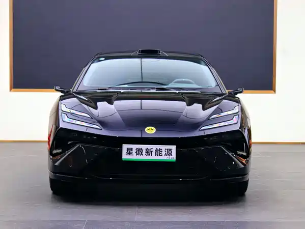 Lotus EMEYA 2026