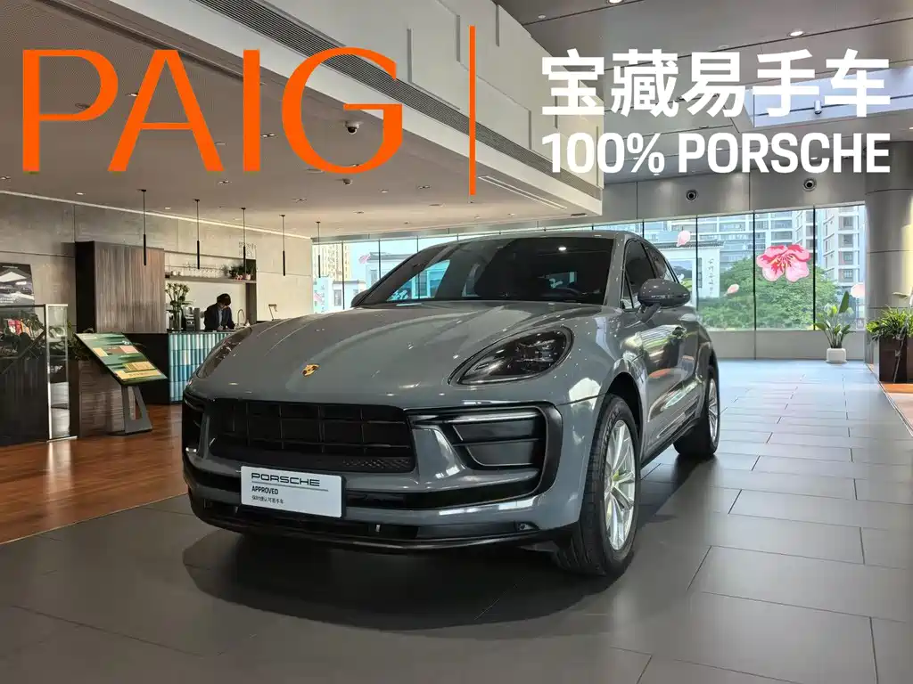 Porsche Macan 2023 — фото 1