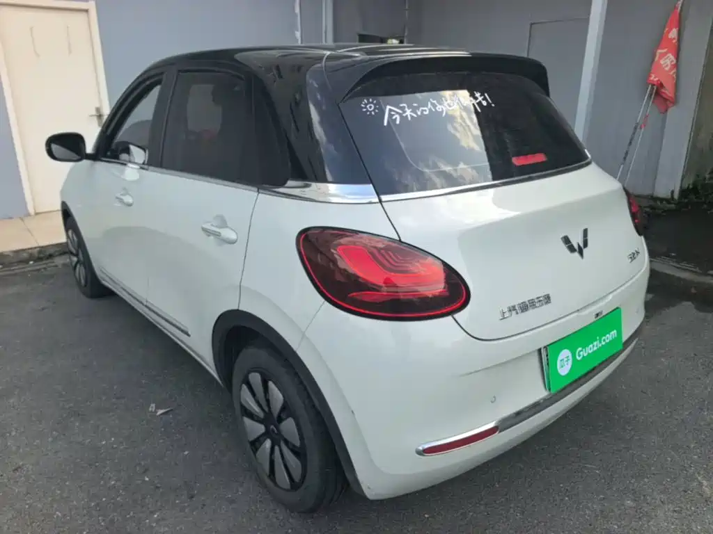 Wuling Bingo 2023